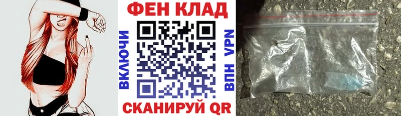 где найти наркотики  Вольск  АМФЕТАМИН 98% 