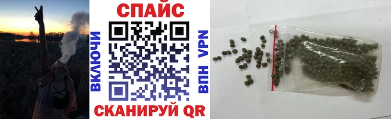 даркнет Telegram  Вольск  БУТИРАТ GHB 