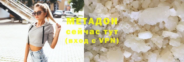 ECSTASY Верея