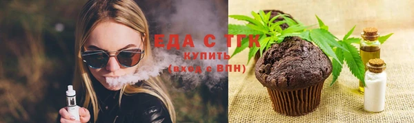 каннабис Верхнеуральск