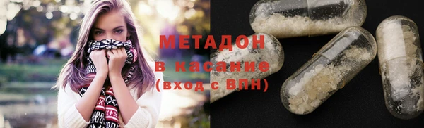 ECSTASY Верея