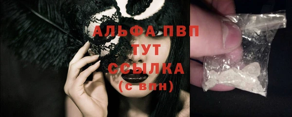 каннабис Верхнеуральск