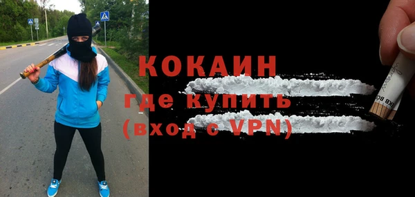 ECSTASY Верея