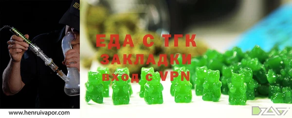 MDMA Premium VHQ Киров