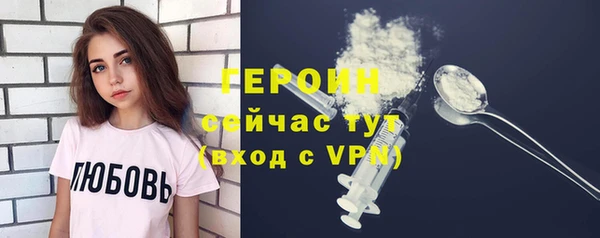 каннабис Верхнеуральск