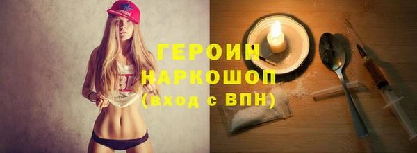 ECSTASY Верея
