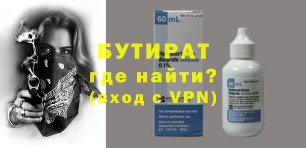 каннабис Верхнеуральск
