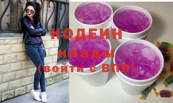 каннабис Верхнеуральск