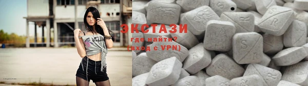 каннабис Верхнеуральск