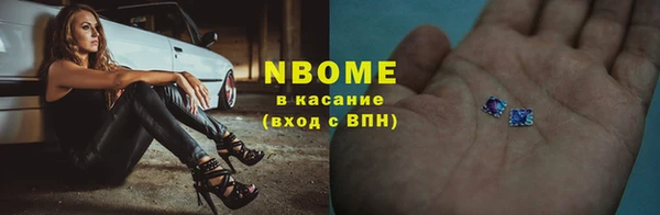 каннабис Верхнеуральск