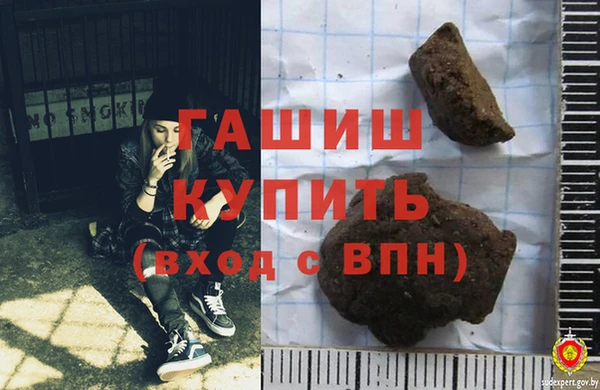 2c-b Верхний Тагил