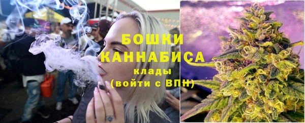 ECSTASY Верея