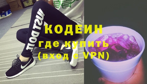 каннабис Верхнеуральск