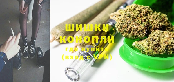 каннабис Верхнеуральск