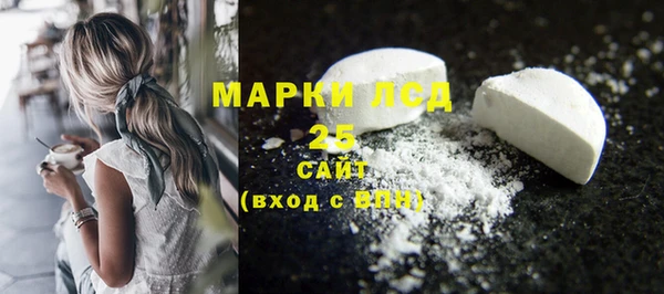каннабис Верхнеуральск