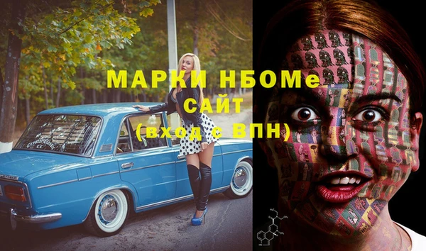 каннабис Верхнеуральск