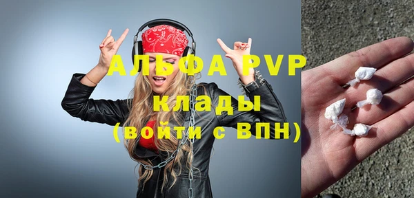 каннабис Верхнеуральск