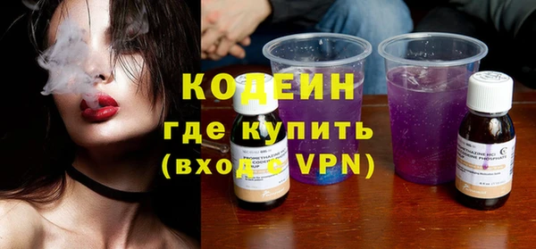 ECSTASY Верея