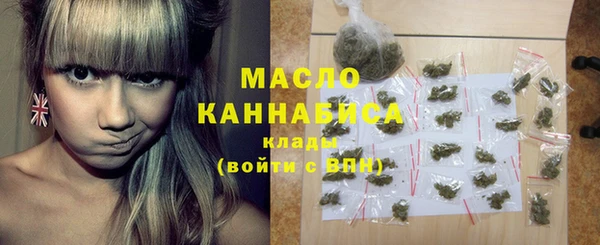 ECSTASY Верея