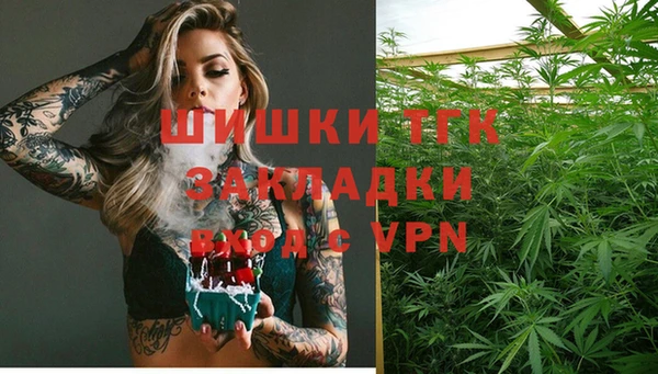каннабис Верхнеуральск