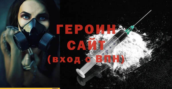 ECSTASY Верея