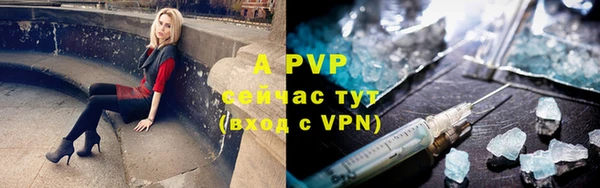 MDMA Premium VHQ Киров