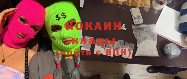 каннабис Верхнеуральск