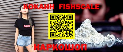 амф Балашиха