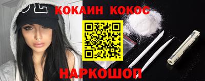 амф Балашиха