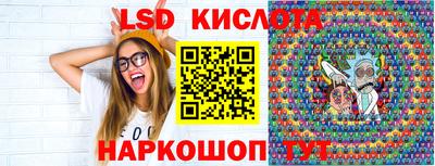 хмурый Балаково