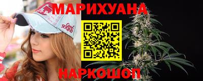 хмурый Балаково