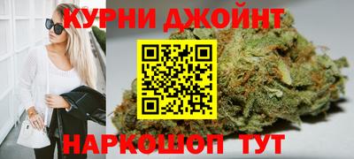 бутират Берёзовский