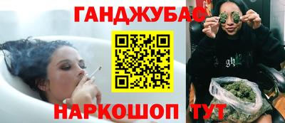 бутират Берёзовский