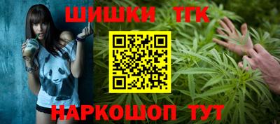 бутират Берёзовский