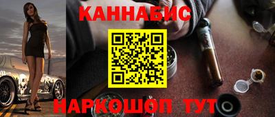 герыч Беслан