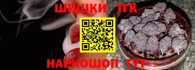 хмурый Балаково