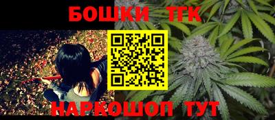 хмурый Балаково