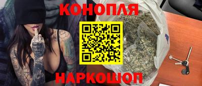 бутират Берёзовский