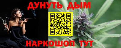 амф Балашиха