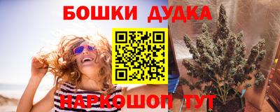 хмурый Балаково