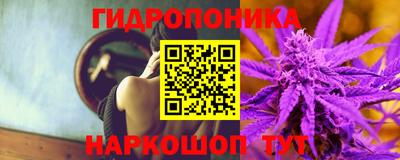герыч Беслан
