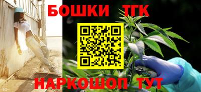 хмурый Балаково