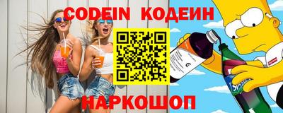 хмурый Балаково