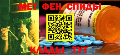 бутират Берёзовский