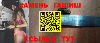 хмурый Балаково