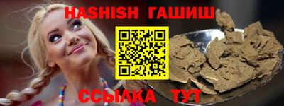 mdpv Изобильный