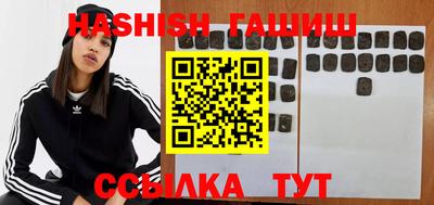 хмурый Балаково