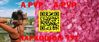 хмурый Балаково