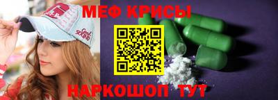 бутират Берёзовский