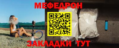 бутират Берёзовский